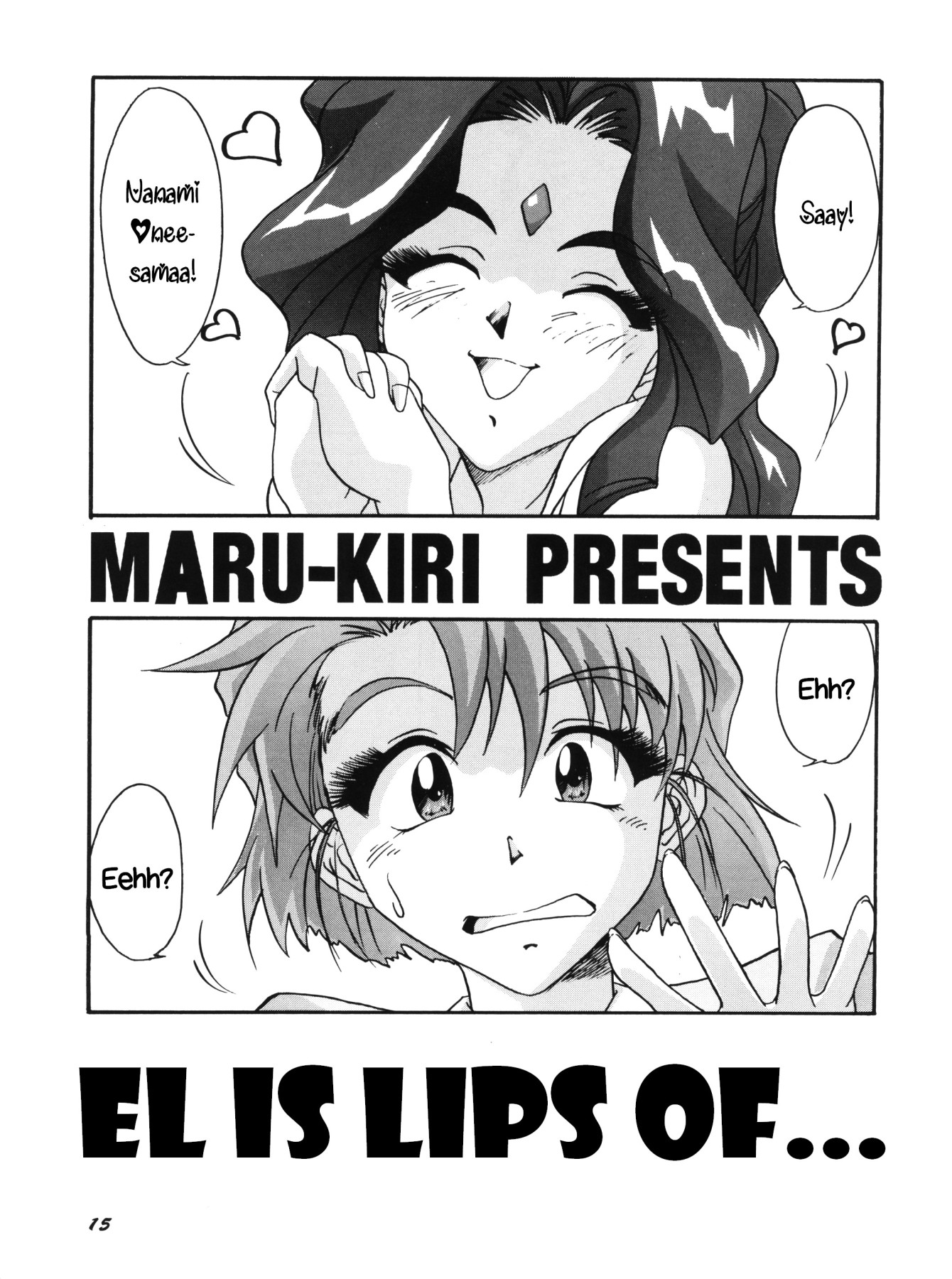 Hentai Manga Comic-PLUS-Y Vol.18-Read-14